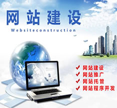 為什么企業(yè)網(wǎng)站設(shè)計的價格高低不一？